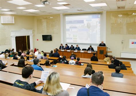 Russian State Geological Exploration University named after Sergo ...