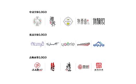 【美容美妆】品牌LOGO设计美容院化妆品b标志字体符号商标-猪八戒网