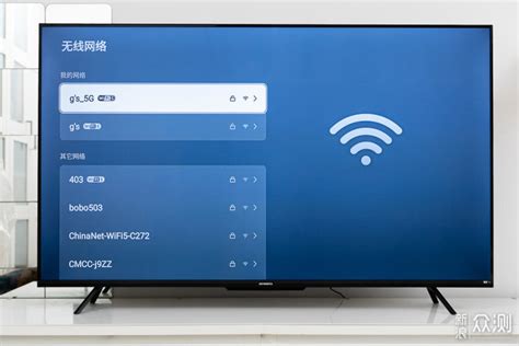 索尼电视连接wifi图解 没找到的话就手动输入选择WP