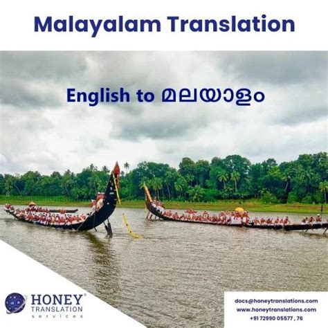Language Translation Services - Foreign Languages Subtitling Services ...