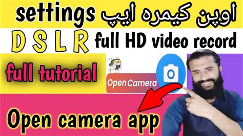 Image result for How to Use Open Camera App