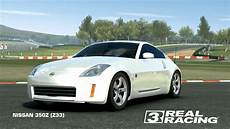 2015 Nissan 350z by 2015 Nissan 350z Z33 Pictures Information And Specs 2015 Nissan 350z