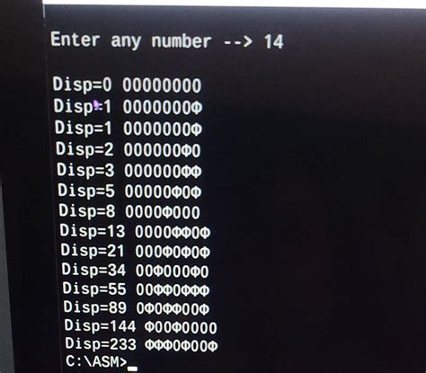 Image result for How to Print Strings in Assembly Language Programming in Notepad