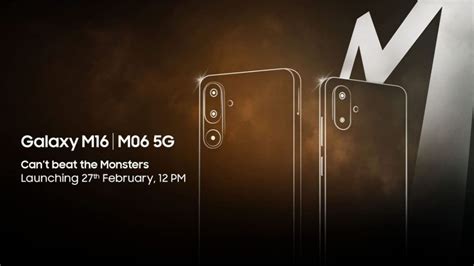 Samsung के Galaxy M16 और Galaxy M06 स्मार्टफोन की लॉन्च डेट कन्फर्म ...