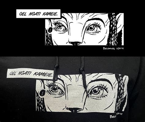 Avatar Oel Ngati Kameie Hoodie - Etsy