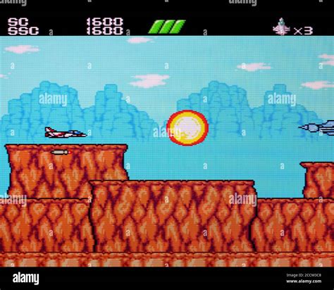 Image result for PowerGate PC Engine