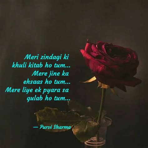 Meri zindagi ki khuli ki... | Quotes & Writings by Purvi Sharma | YourQuote