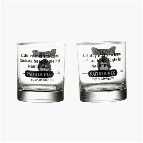 Buy EK DO DHAI Set of 2 Printed Whisky Glasses - 300ml from Ek Do Dhai ...