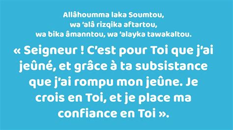 Image result for Invocation Rupture