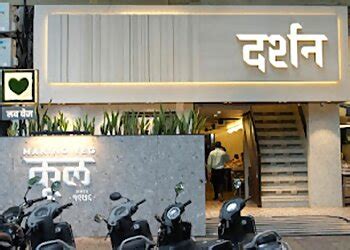 3 Best Pure Vegetarian Restaurants in Pune, MH - Expert Recommendations