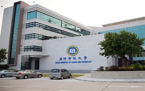 吉林大学珠海学院更名为珠海科技学院（吉林大学珠海学院更名为珠海科技学院）