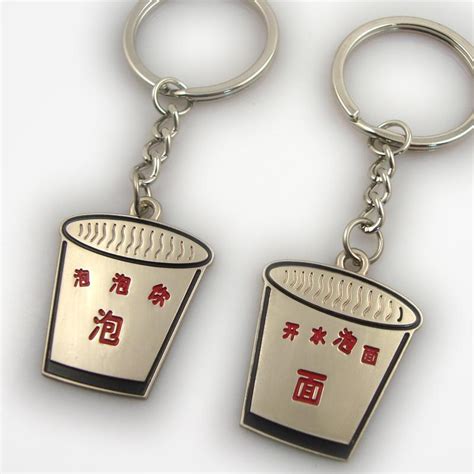 Cheap Keychains 的图像结果