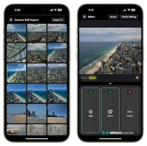 Luma Camera App 的图像结果