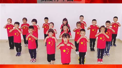 手势舞：少年中国说_腾讯视频