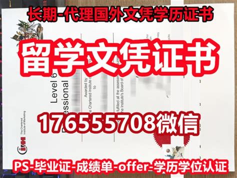 2021年电子科技大学自考及学位证介绍 - 知乎