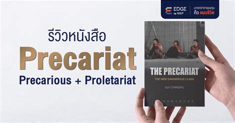 Edge Investment 的图像结果