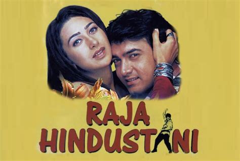 Raja Hindustani (राजा हिन्दुस्तानी) 1996 | ♫ tunes