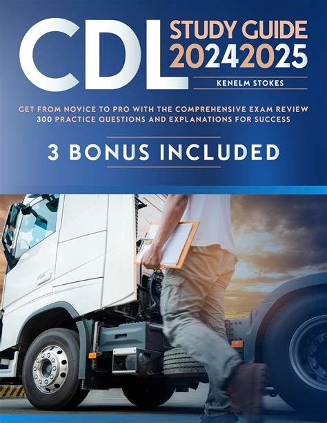 Study Guide CDL Test 的图像结果