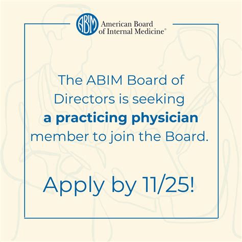 📣 APPLY by 11/25: The ABIM Board of Directors is seeking a practicing ...