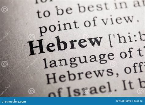 Image result for Hebrew Definition