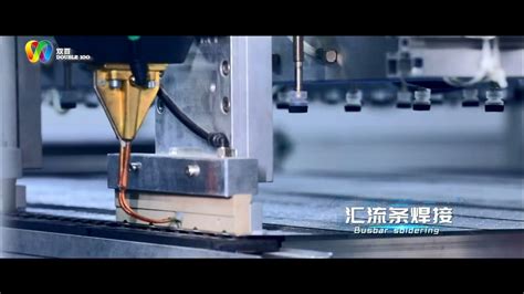 Image result for Pattern BUSSING