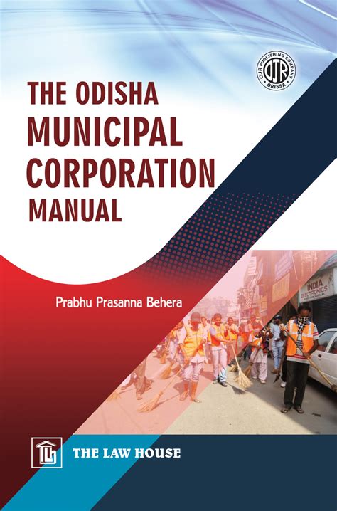 Buy The Odisha Municipal Corporation Manual Book Online at Low Prices ...