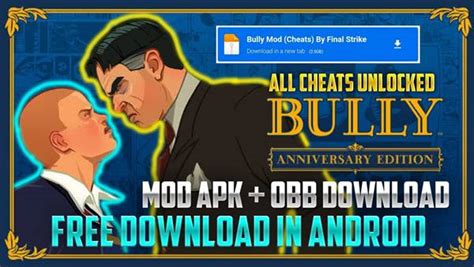 download bully mod apk