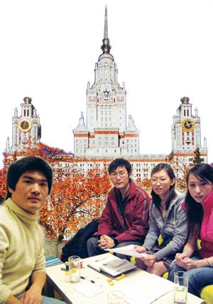 俄罗斯对中国留学生的要求有哪些？「环俄留学」