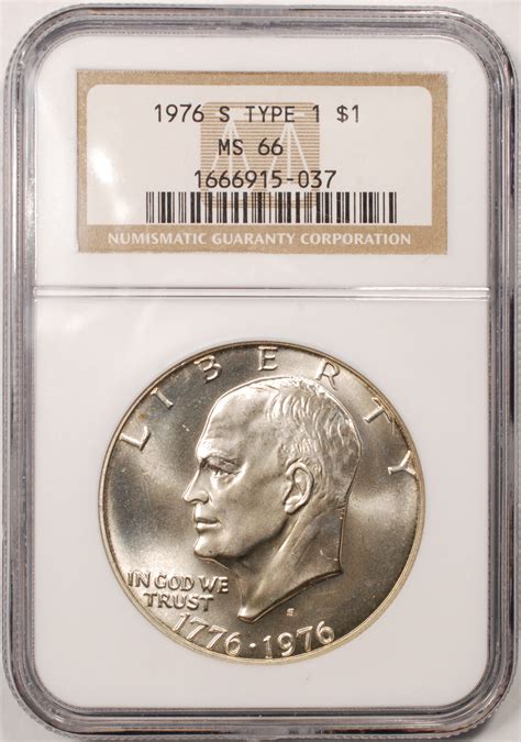 1976 EISENHOWER DOLLARS