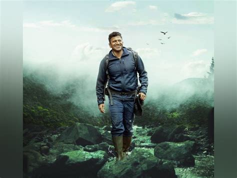 Tax-exemption for Appu's 'Gandhadha Gudi' movie, says CM Bommai