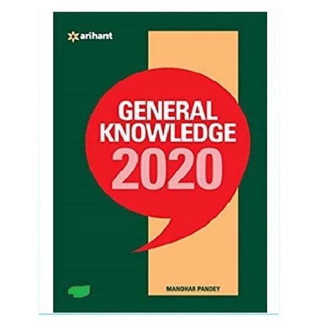 Arihant General Knowledge 2020 by Manohar Pandey [English, Paperback]