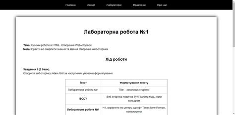 Image result for Programming JavaScript Ukraine