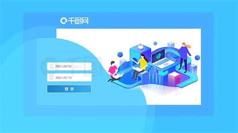 Image result for Python iPhone App
