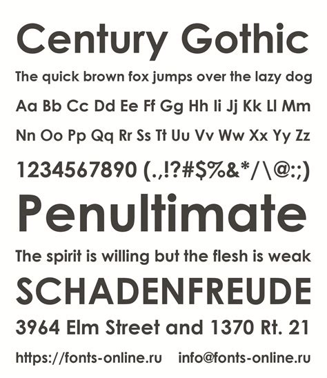 Century Gothic font