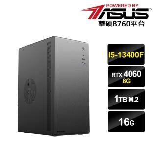 【華碩平台】i5十核GeForce RTX4060{四清六活}電競機(i5-13400F/B760/16G/1TB_M.2)-momo購物網 ...