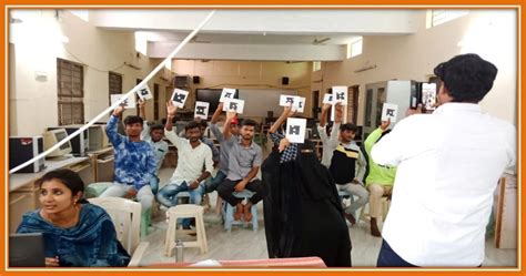 SKP Government Degree College, Guntakal