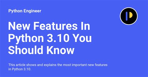Python 3.9 New Features 的图像结果
