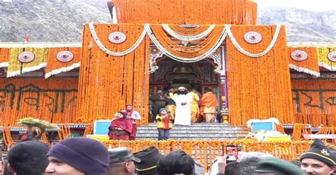 खुल गए Kedarnath Temple के कपाट दर्शन के लिए पहुंचे हज़ारों श्रद्धालु