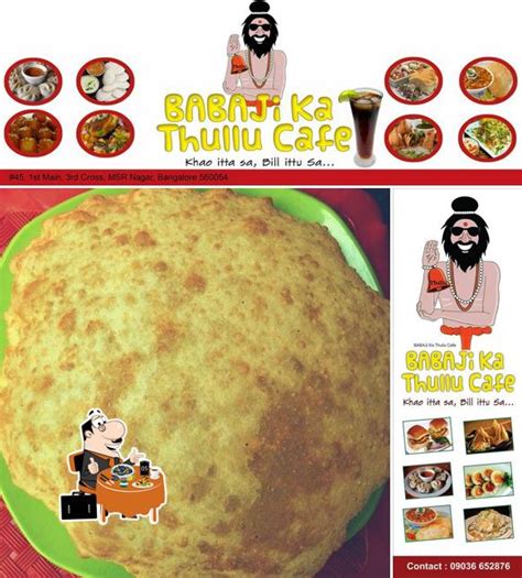 Babaji Ka Thullu Cafe, Bengaluru - Restaurant menu, prices and reviews