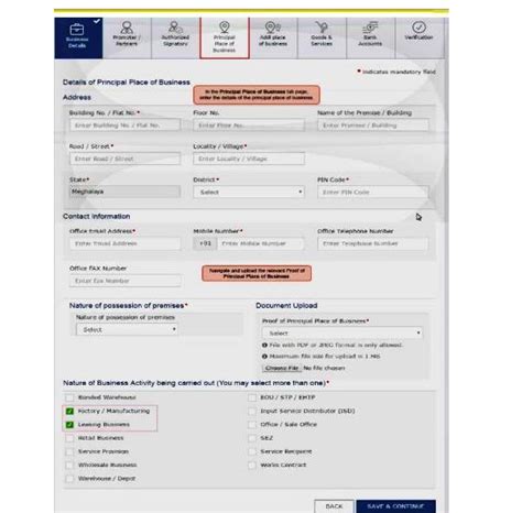Complete User Guide for Migration to GST in Punjab