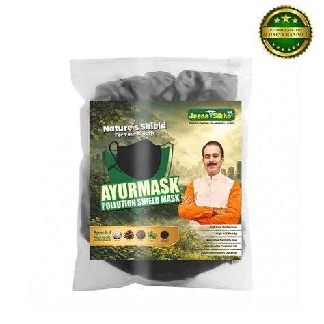 Pet Yakrit Pleeha Shuddhi Kit | Ayurvedic Digestive Support