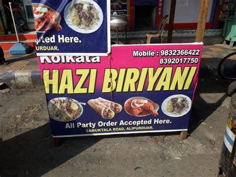 Menu at Kolkata Hazi Biryani, Alipurduar, FGJH+787