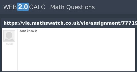 Image result for MathsWatch VLE
