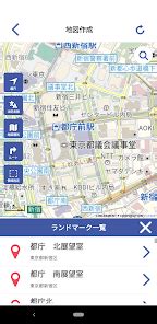 コンビニ地図プリント – Apps on Google Play