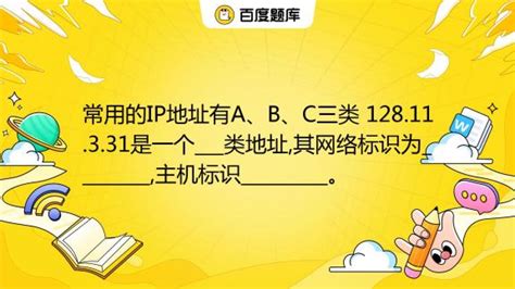 50这个数拆成10个质数的和，要求其中最大的质数尽可能大