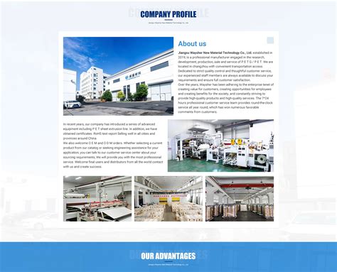 Company Overview - Jiangsu Waysher New Material Technology Co., Ltd.