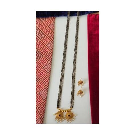 AAIKU Maharashtrian Traditional Gold Plated Black Beads Golden Chain ...