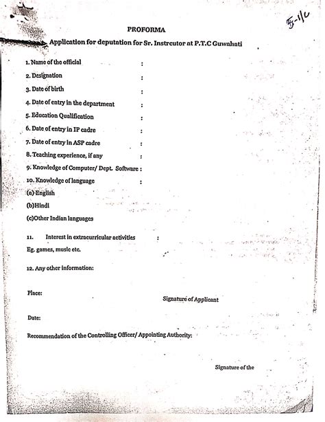 Eligibility Critera for Senior Instructor on Deputation in PTC