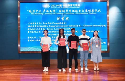 汉语言文化教研室举办来华留学生HSK4考试经验分享会