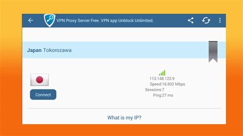 Image result for VPN Proxy Server